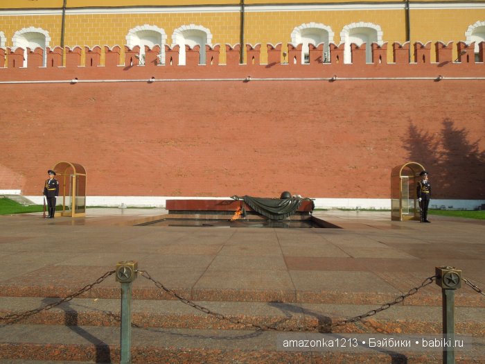 Кусочек лета или мои прогулки по Москве