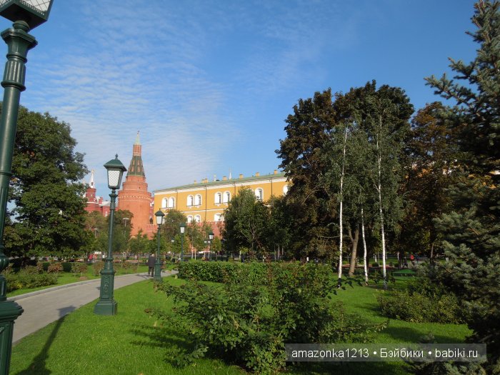 Кусочек лета или мои прогулки по Москве