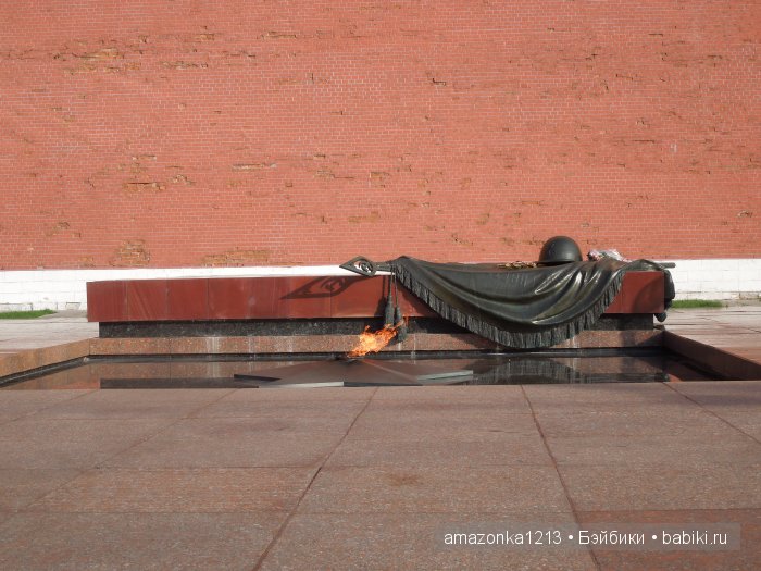 Кусочек лета или мои прогулки по Москве