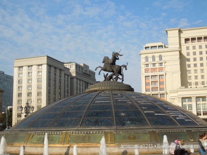 Кусочек лета или мои прогулки по Москве