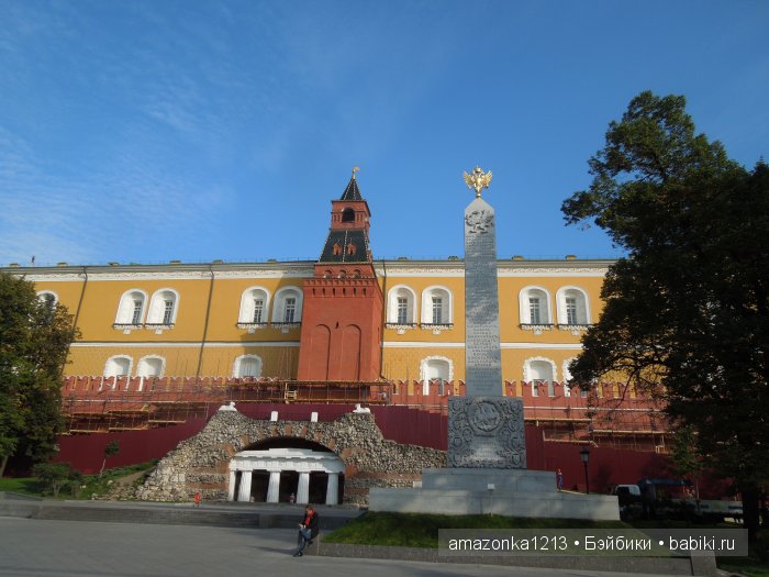 Кусочек лета или мои прогулки по Москве