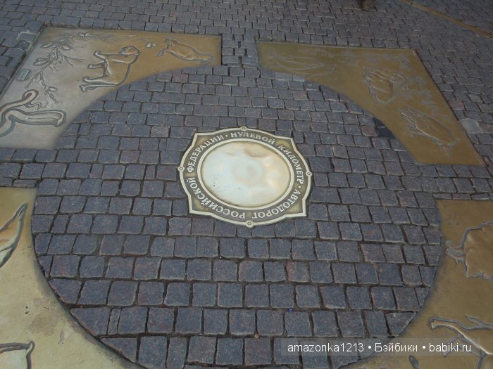 Кусочек лета или мои прогулки по Москве