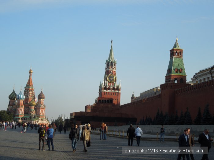 Кусочек лета или мои прогулки по Москве