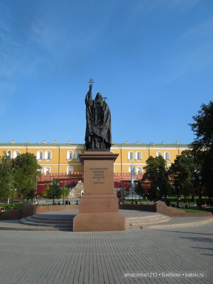 Кусочек лета или мои прогулки по Москве