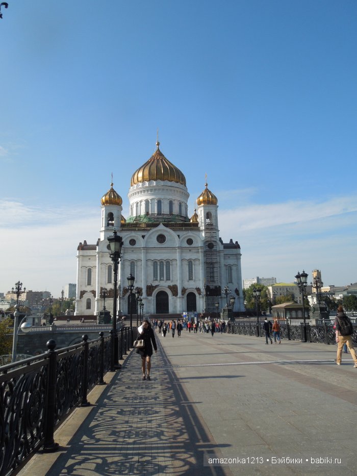 Кусочек лета или мои прогулки по Москве