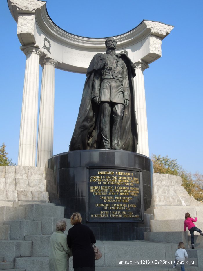 Кусочек лета или мои прогулки по Москве