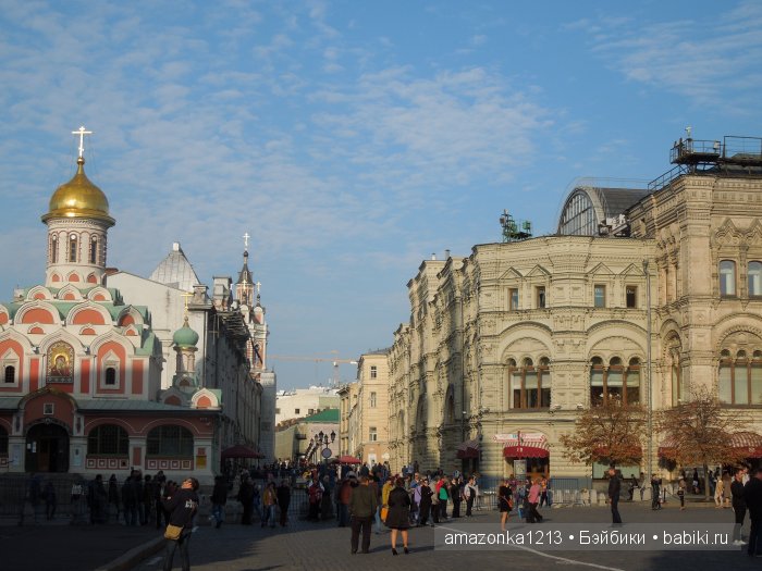 Кусочек лета или мои прогулки по Москве