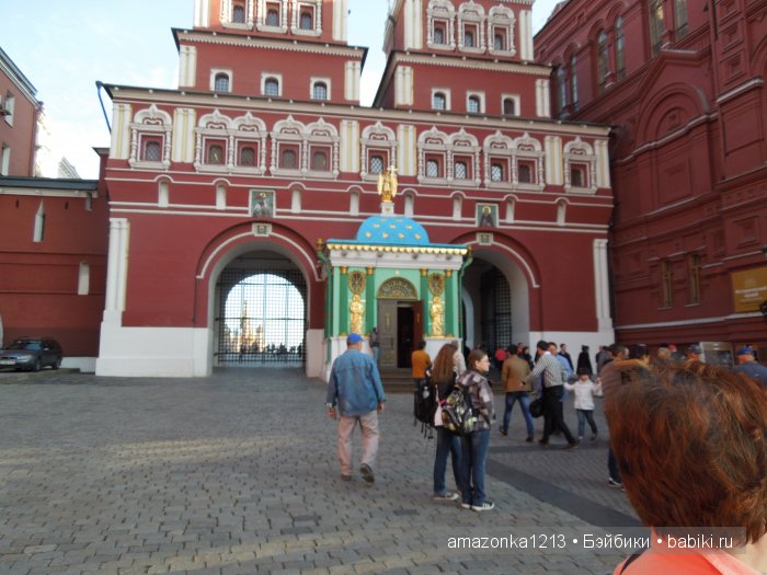 Кусочек лета или мои прогулки по Москве