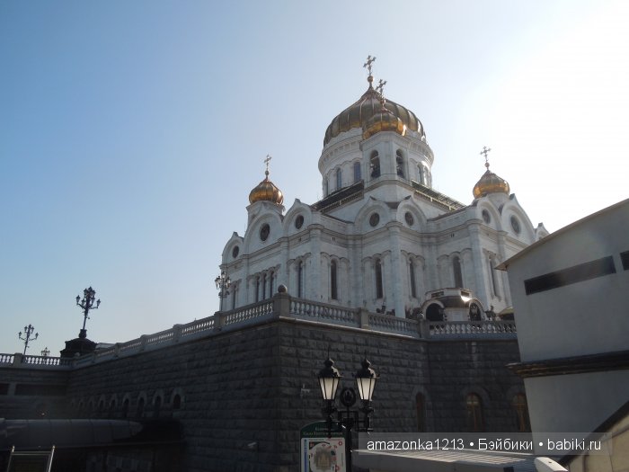 Кусочек лета или мои прогулки по Москве (фото 2)