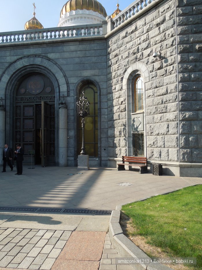 Кусочек лета или мои прогулки по Москве (фото 10)