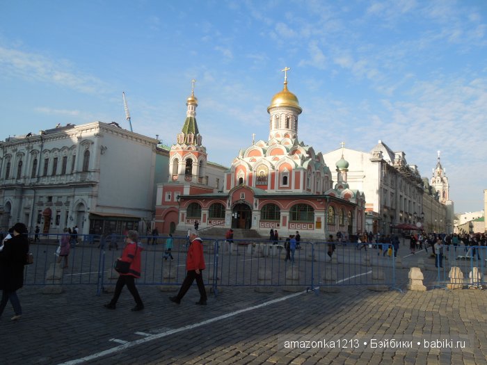 Кусочек лета или мои прогулки по Москве