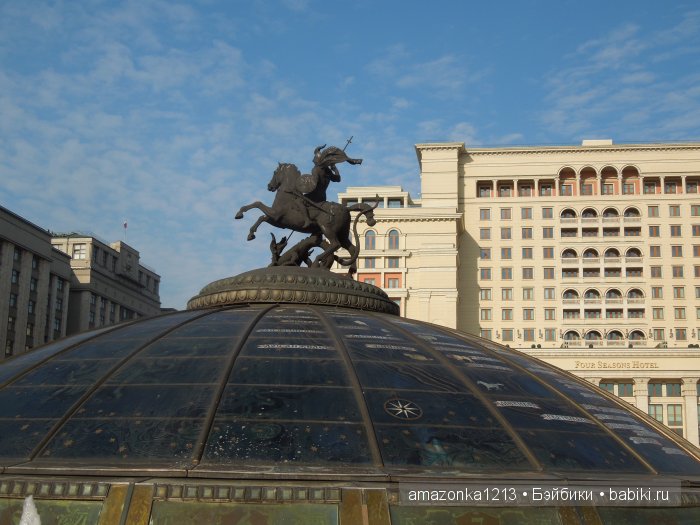 Кусочек лета или мои прогулки по Москве