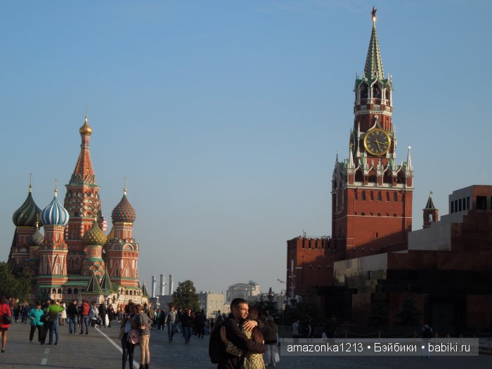 Кусочек лета или мои прогулки по Москве