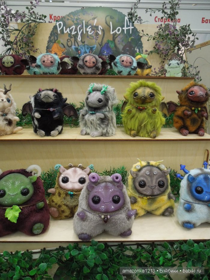 ХI Международный салон кукол. 1-4 октября 2015 Москва, Тишинка