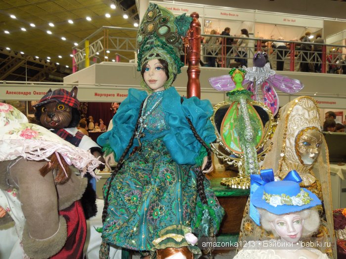ХI Международный салон кукол. 1-4 октября 2015 Москва, Тишинка