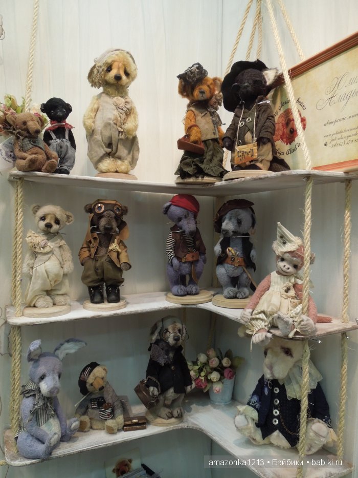 И я там был ... или ХI Международный салон кукол. 1-4 октября 2015 Москва, Тишинка. Часть 2