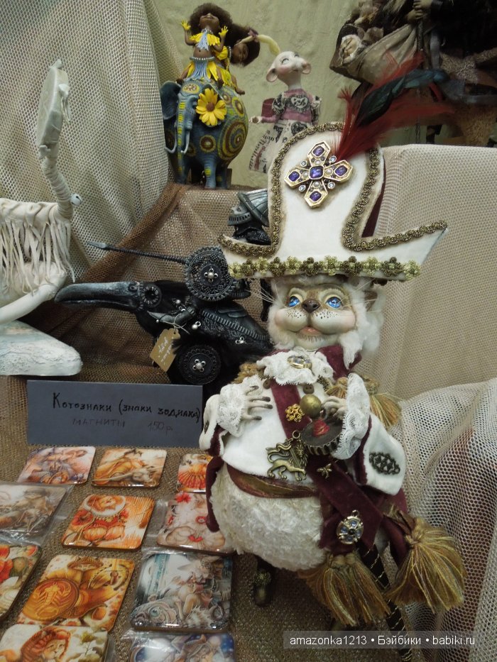 И я там был... или ХI Международный салон кукол. 1-4 октября 2015 Москва, Тишинка. Фоторепортаж