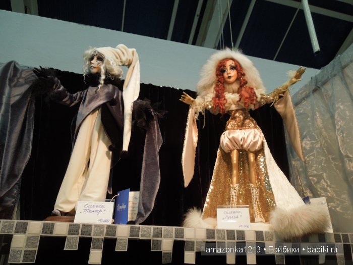 И я там был... или ХI Международный салон кукол. 1-4 октября 2015 Москва, Тишинка. Фоторепортаж