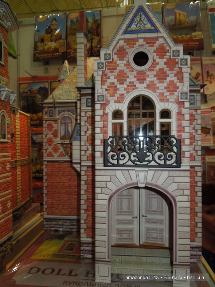 И я там был ... или ХI Международный салон кукол. 1-4 октября 2015 Москва, Тишинка. Часть 2