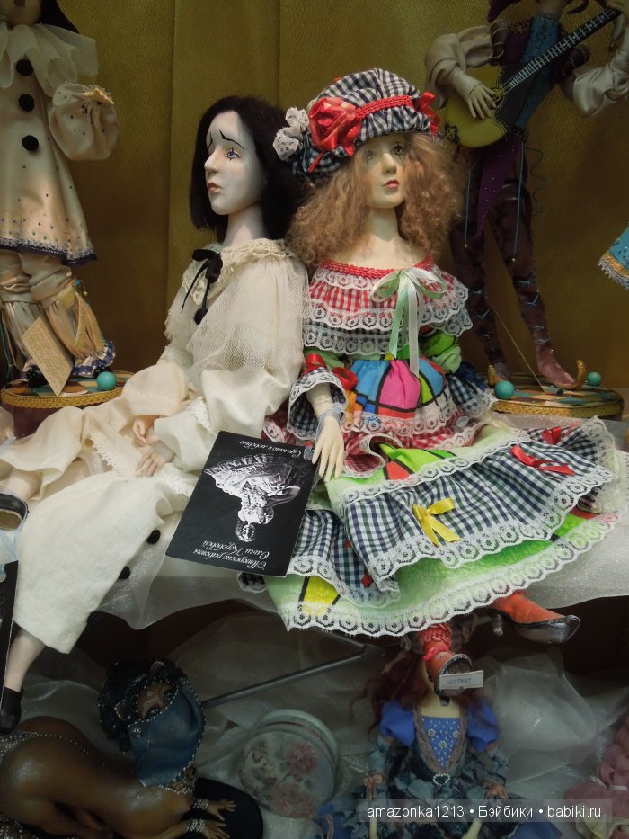 ХI Международный салон кукол. 1-4 октября 2015 Москва, Тишинка