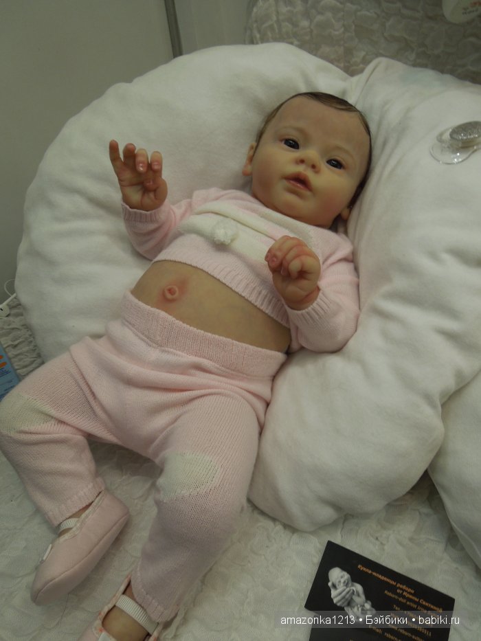 ХI Международный салон кукол. 1-4 октября 2015 Москва, Тишинка