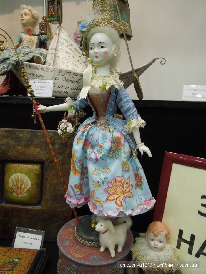 И я там был ... или ХI Международный салон кукол. 1-4 октября 2015 Москва, Тишинка. Часть 2 (фото 4)