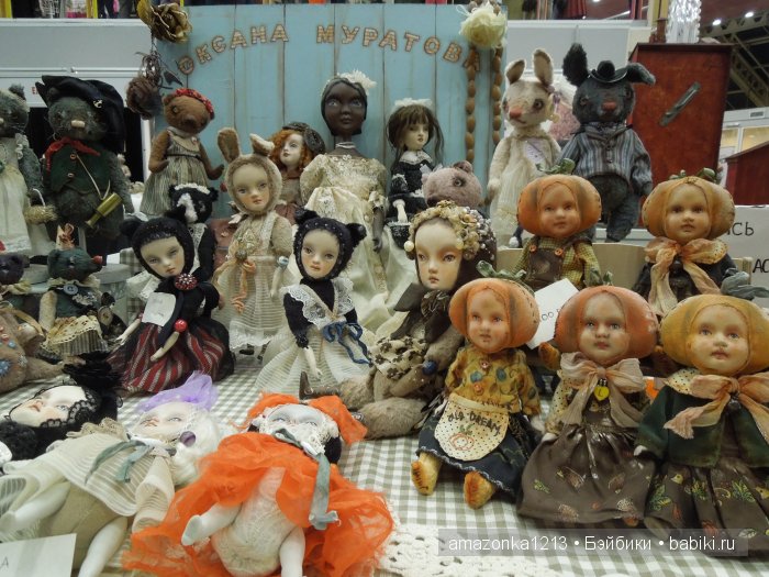 И я там был... или ХI Международный салон кукол. 1-4 октября 2015 Москва, Тишинка. Фоторепортаж