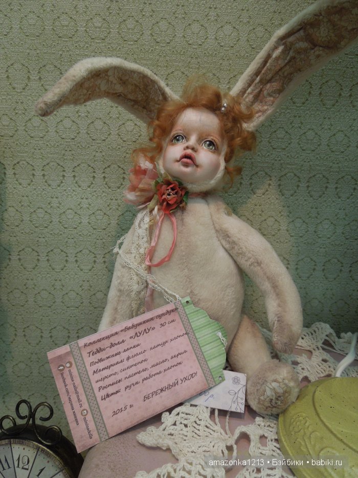 И я там был... или ХI Международный салон кукол. 1-4 октября 2015 Москва, Тишинка. Фоторепортаж