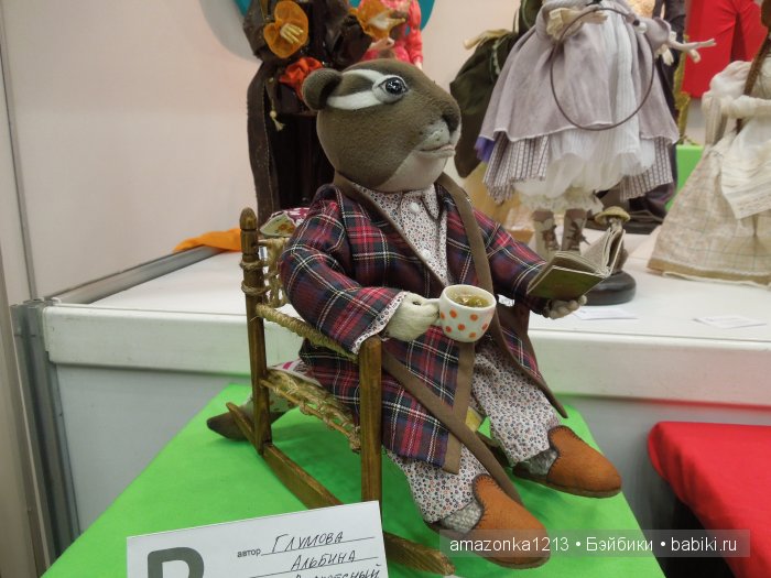 И я там был... или ХI Международный салон кукол. 1-4 октября 2015 Москва, Тишинка. Фоторепортаж