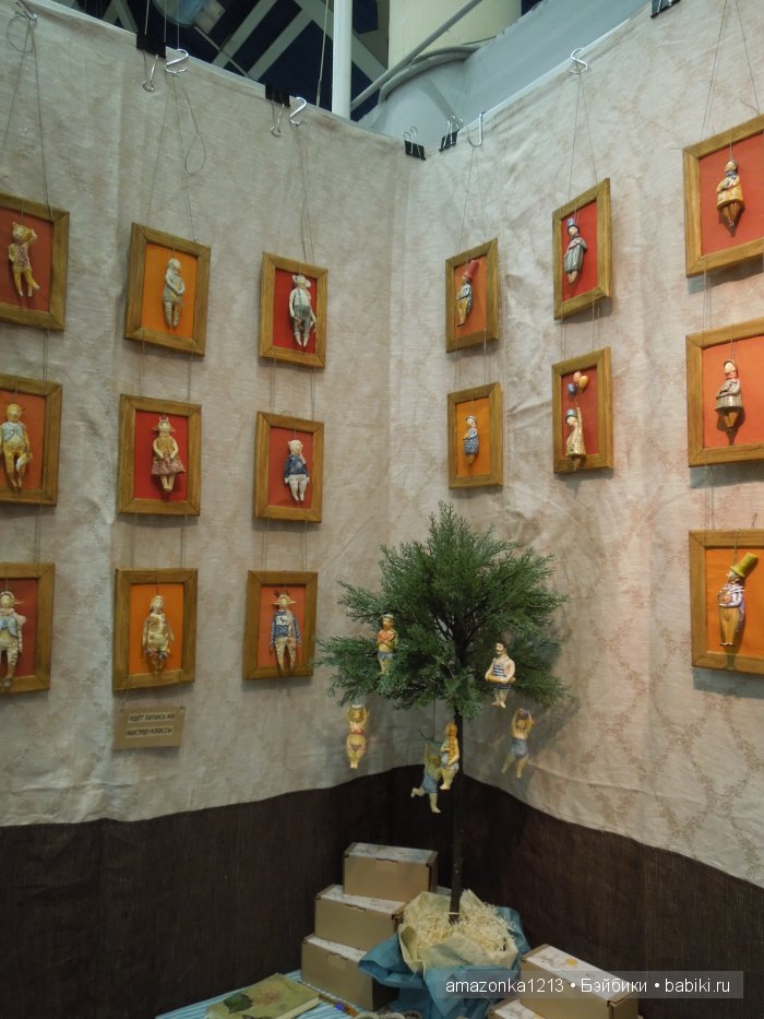 И я там был... или ХI Международный салон кукол. 1-4 октября 2015 Москва, Тишинка. Фоторепортаж