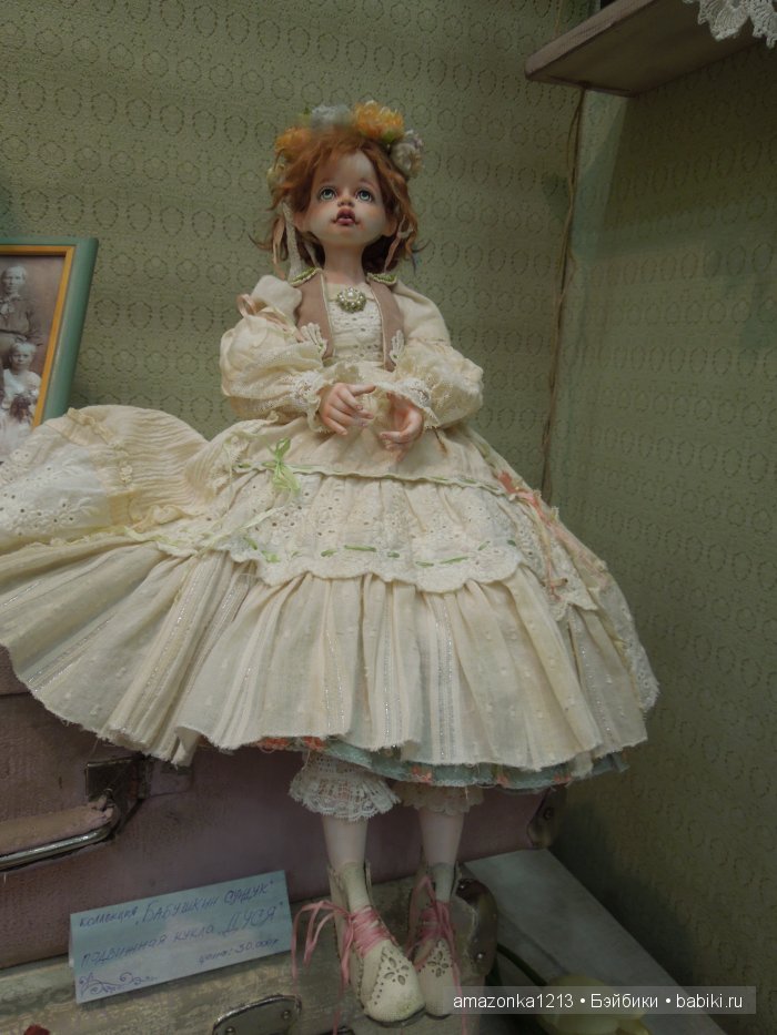 И я там был... или ХI Международный салон кукол. 1-4 октября 2015 Москва, Тишинка. Фоторепортаж