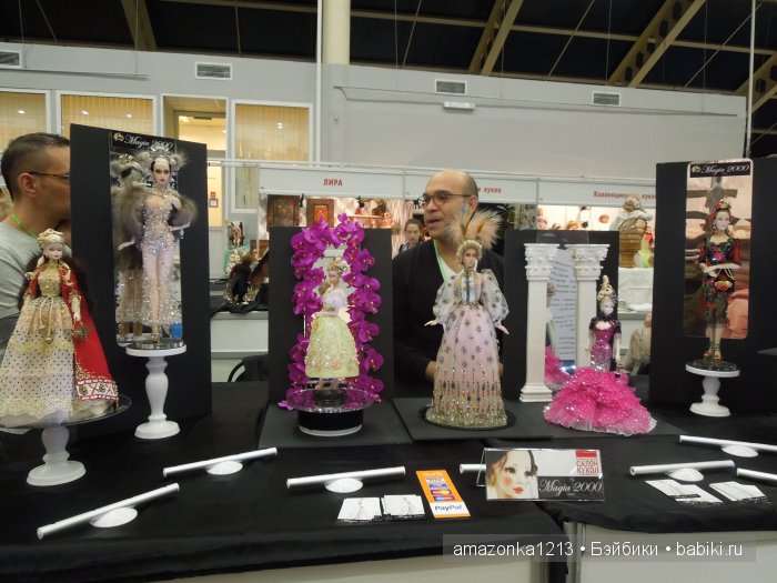 И я там был ... или ХI Международный салон кукол. 1-4 октября 2015 Москва, Тишинка. Часть 4