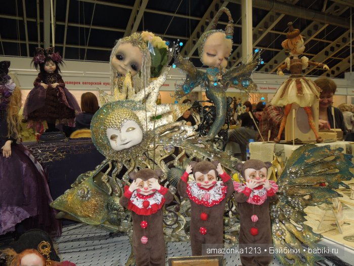 И я там был ... или ХI Международный салон кукол. 1-4 октября 2015 Москва, Тишинка. Часть 4