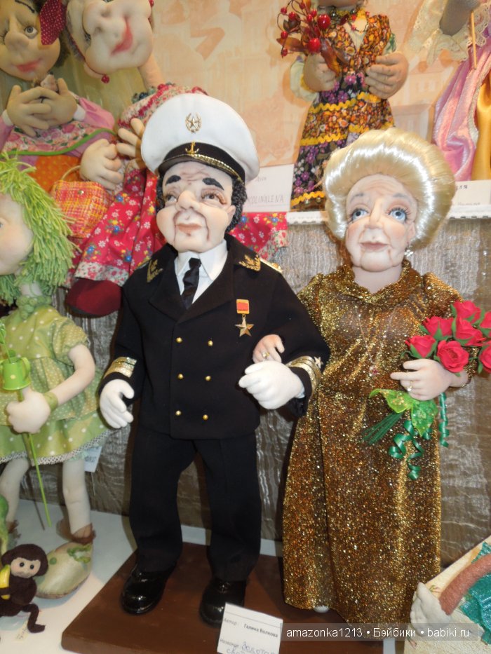 ХI Международный салон кукол. 1-4 октября 2015 Москва, Тишинка
