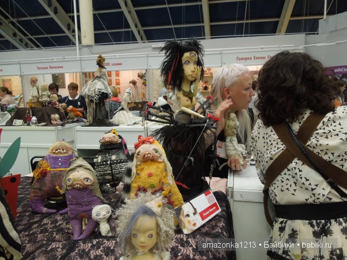 И я там был ... или ХI Международный салон кукол. 1-4 октября 2015 Москва, Тишинка. Часть 4