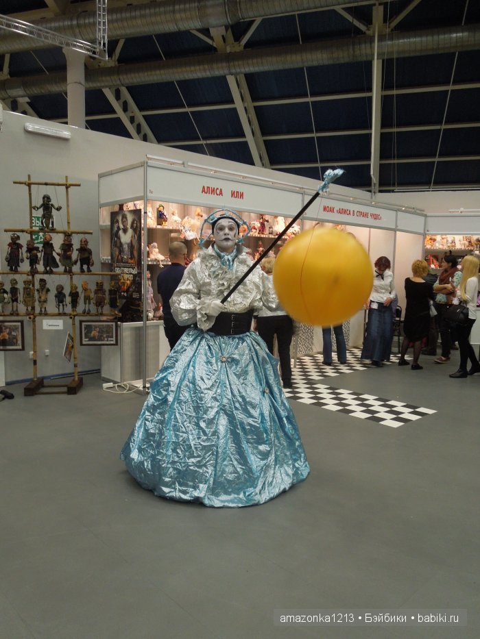 ХI Международный салон кукол. 1-4 октября 2015 Москва, Тишинка