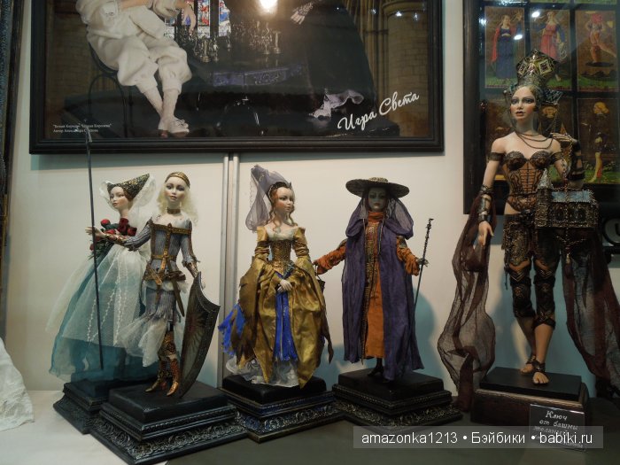 И я там был ... или ХI Международный салон кукол. 1-4 октября 2015 Москва, Тишинка. Часть 4