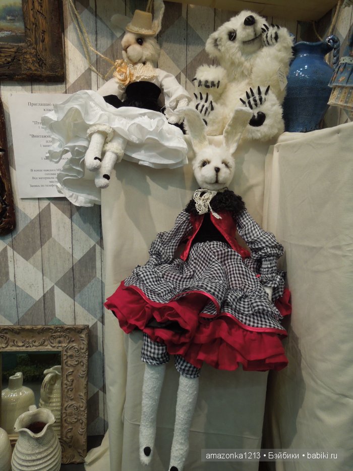 И я там был ... или ХI Международный салон кукол. 1-4 октября 2015 Москва, Тишинка. Часть 4