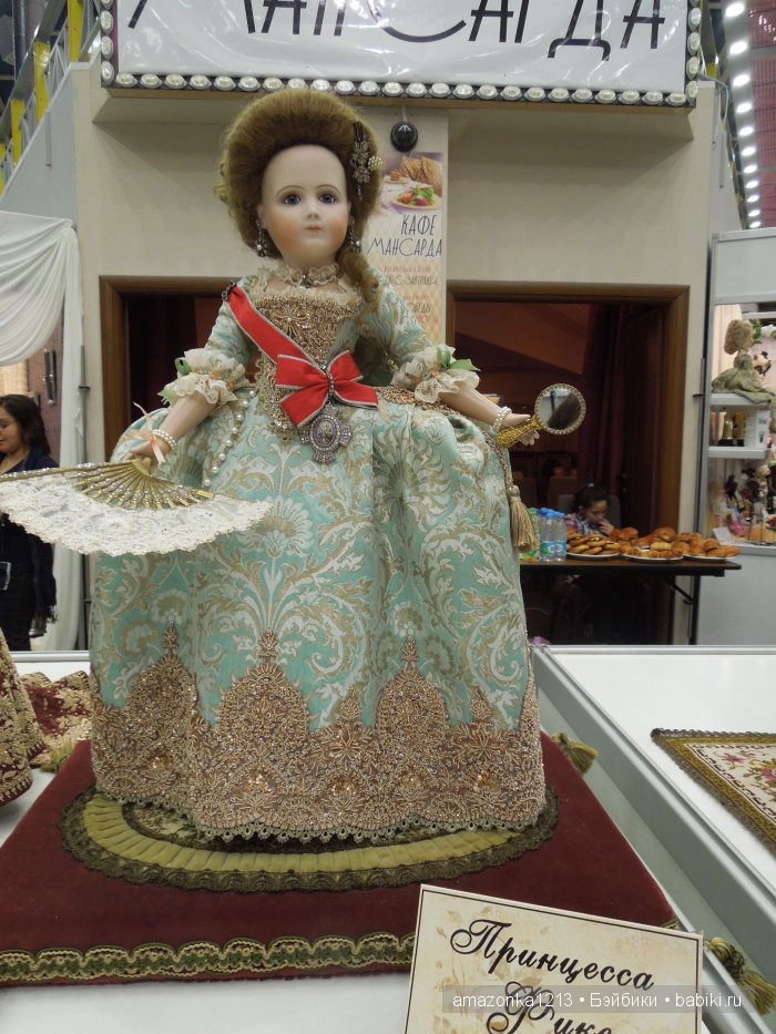 ХI Международный салон кукол. 1-4 октября 2015 Москва, Тишинка