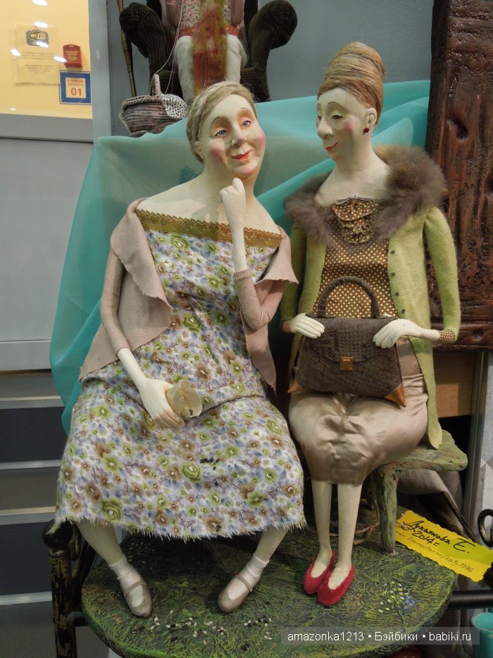 ХI Международный салон кукол. 1-4 октября 2015 Москва, Тишинка