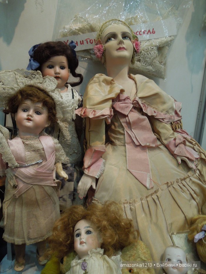 ХI Международный салон кукол. 1-4 октября 2015 Москва, Тишинка