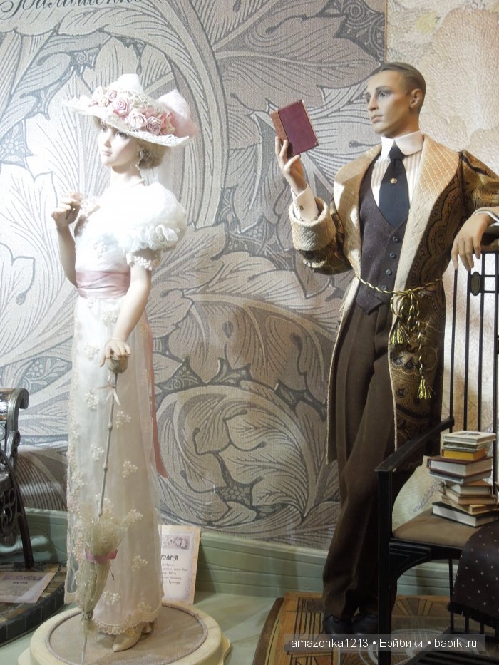 Искусство куклы 2015. Репортаж с выставки. Часть 1 | Бэйбики Искусство куклы 2015. Репортаж с выставки. Часть 1 (фото 7)