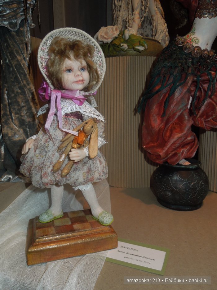 Искусство куклы 2015. Репортаж с выставки