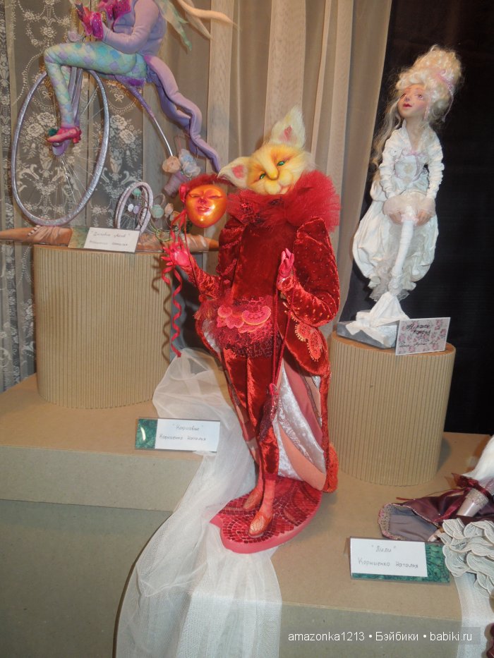 Искусство куклы 2015. Репортаж с выставки. Часть 1 | Бэйбики Искусство куклы 2015. Репортаж с выставки. Часть 1