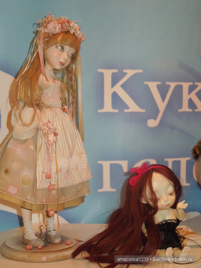 Искусство куклы 2015. Репортаж с выставки. Часть 2 | Бэйбики Искусство куклы 2015. Репортаж с выставки. Часть 2