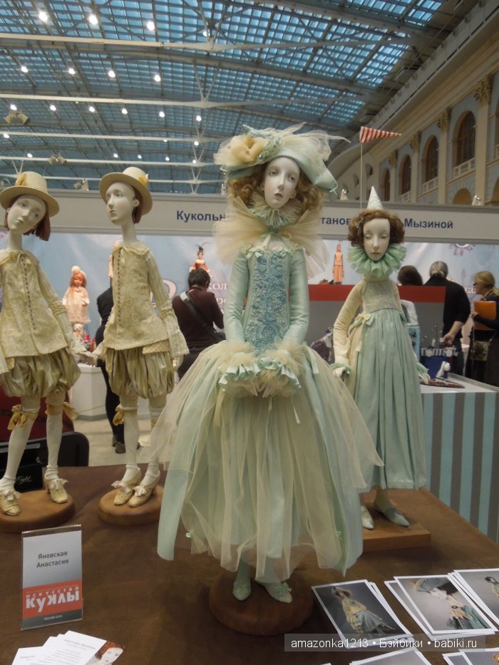 Искусство куклы 2015. Репортаж с выставки. Часть 2 | Бэйбики Искусство куклы 2015. Репортаж с выставки. Часть 2