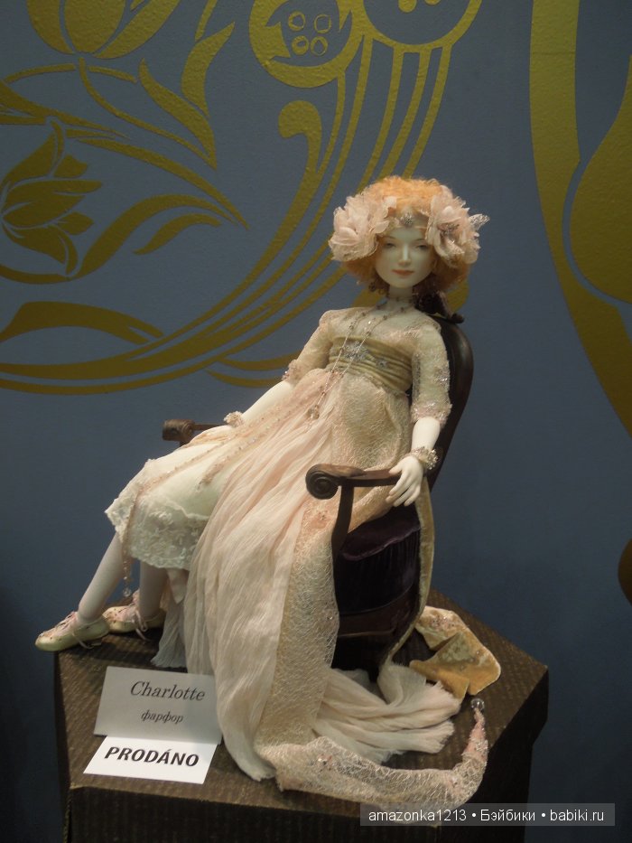 Искусство куклы 2015. Репортаж с выставки. Часть 2 | Бэйбики Искусство куклы 2015. Репортаж с выставки. Часть 2