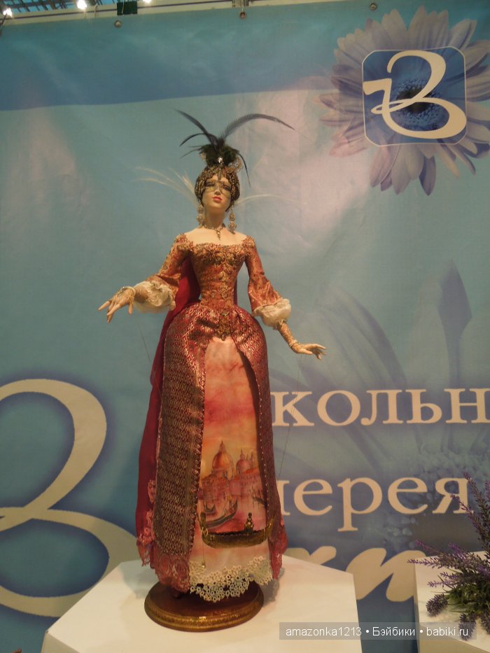 Искусство куклы 2015. Репортаж с выставки. Часть 2 | Бэйбики Искусство куклы 2015. Репортаж с выставки. Часть 2