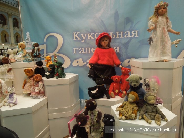 Искусство куклы 2015. Репортаж с выставки. Часть 2 | Бэйбики Искусство куклы 2015. Репортаж с выставки. Часть 2