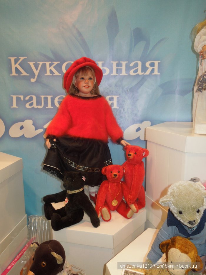 Искусство куклы 2015. Репортаж с выставки. Часть 2 | Бэйбики Искусство куклы 2015. Репортаж с выставки. Часть 2